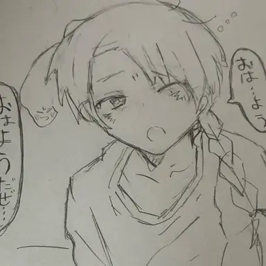 Profile image of ヒョンス