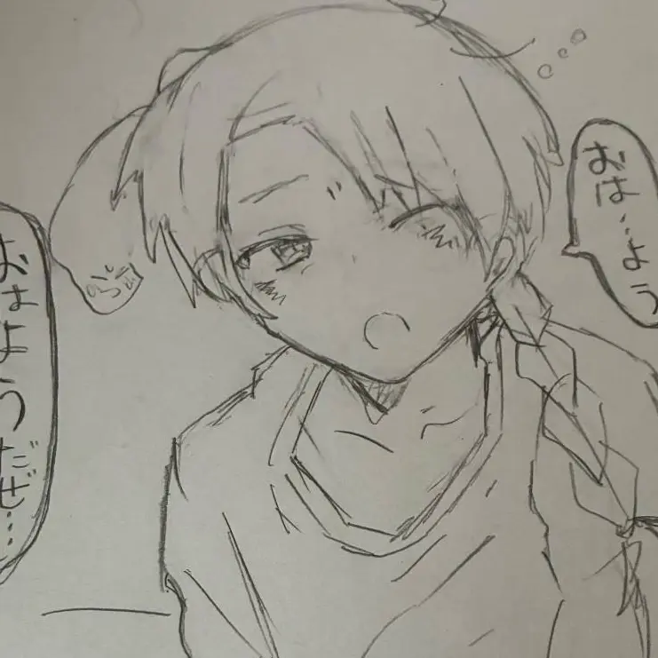Moruchanuminekusai의 はんとー