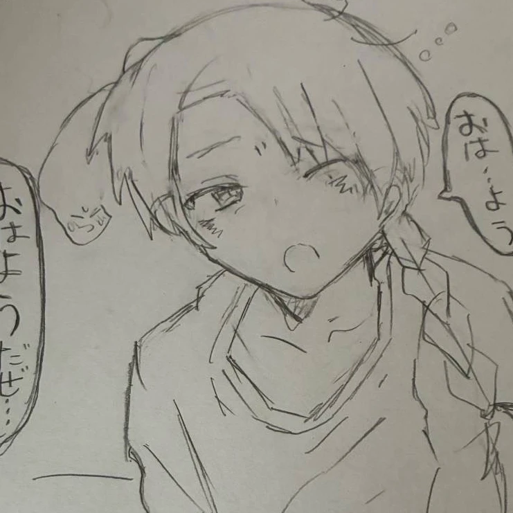 ヒョンス