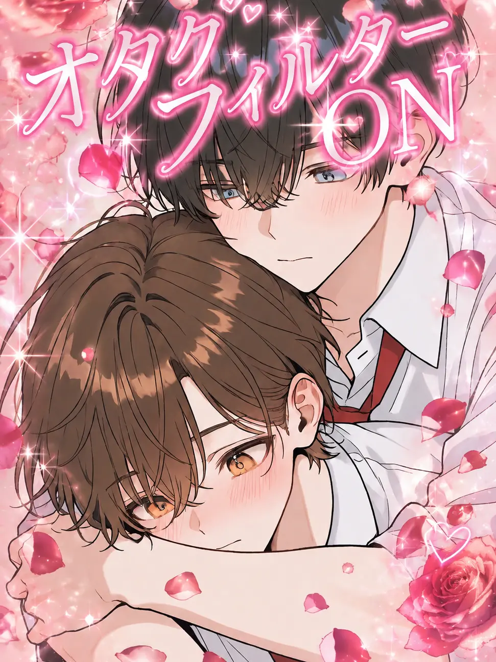 FustyEasel3539의 うちの愉快なクラスメイトを紹介するぜ！