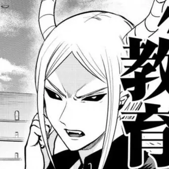 Profile image of イポス・イッチョ