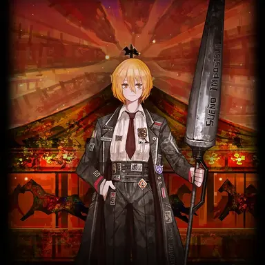 Profile image of 돈키호테