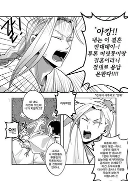 Profile image of 호시나 소우이치로