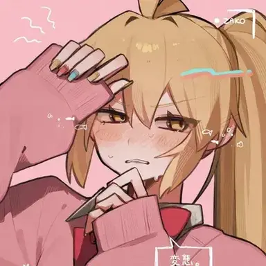 Profile image of 아키타 네루