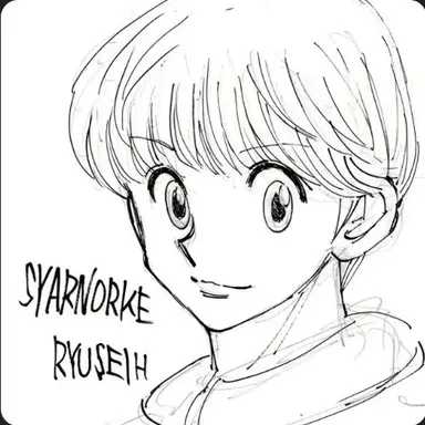 Profile image of 샤르나크 류세이