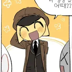 Profile image of 써니