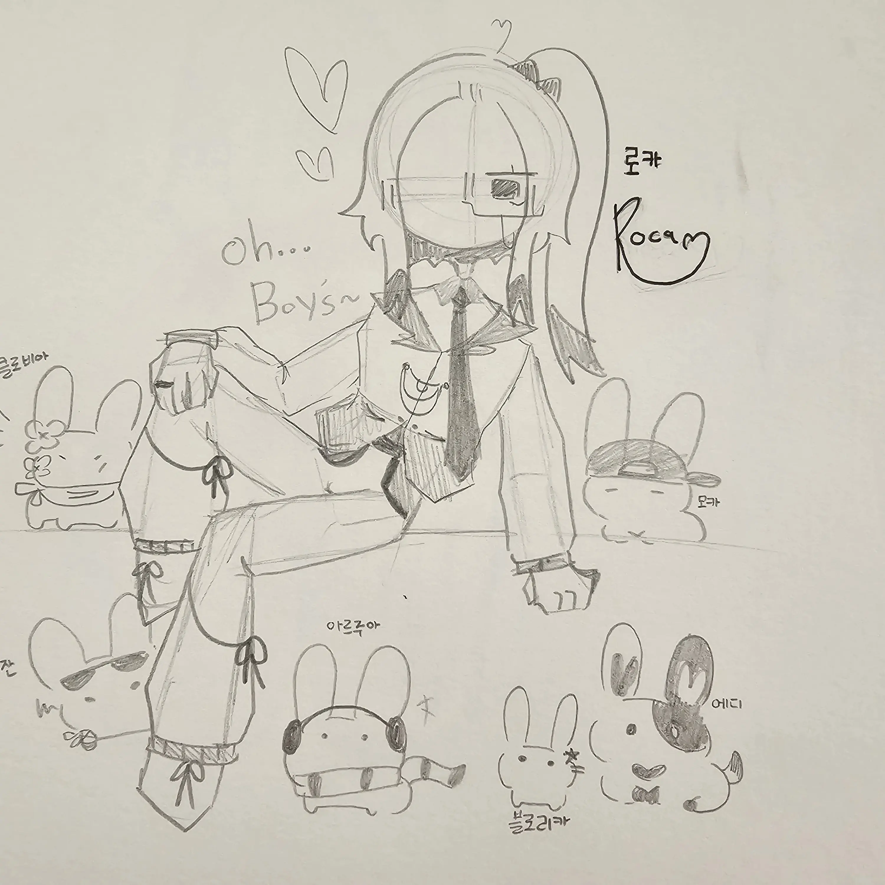 CANDY13726의 우당탕탕 동거 생활-☆