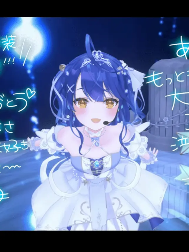 MYAOZ의 ライブゲストは！？