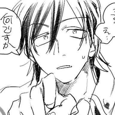 Profile image of 山崎 退