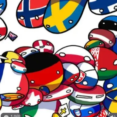 Profile image of 컨트리휴먼