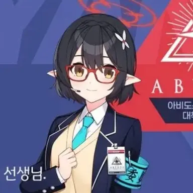 Profile image of 아야네