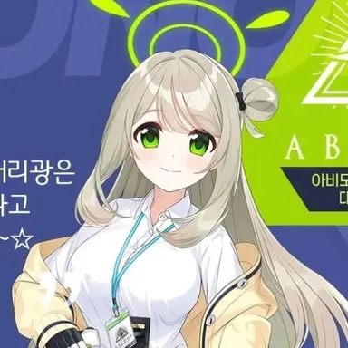 Profile image of 노노미