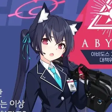 Profile image of 세리카