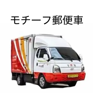 Profile image of カエン