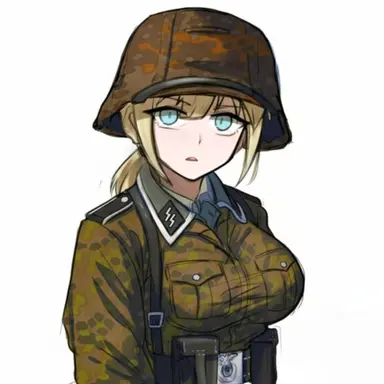 Profile image of 에리카 마르티네크