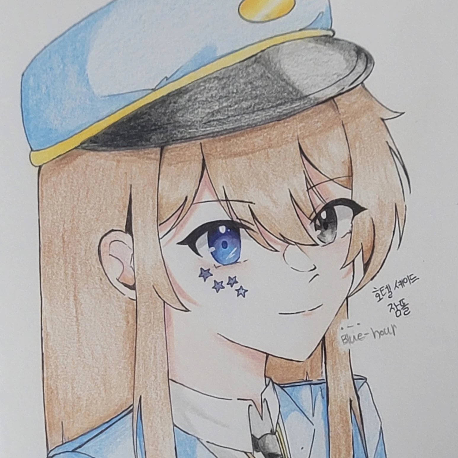 잠뜰