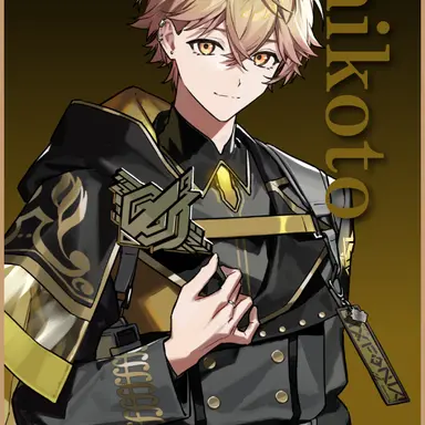 Profile image of みこと