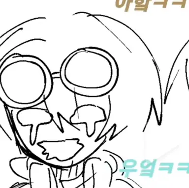 Profile image of 우유참치