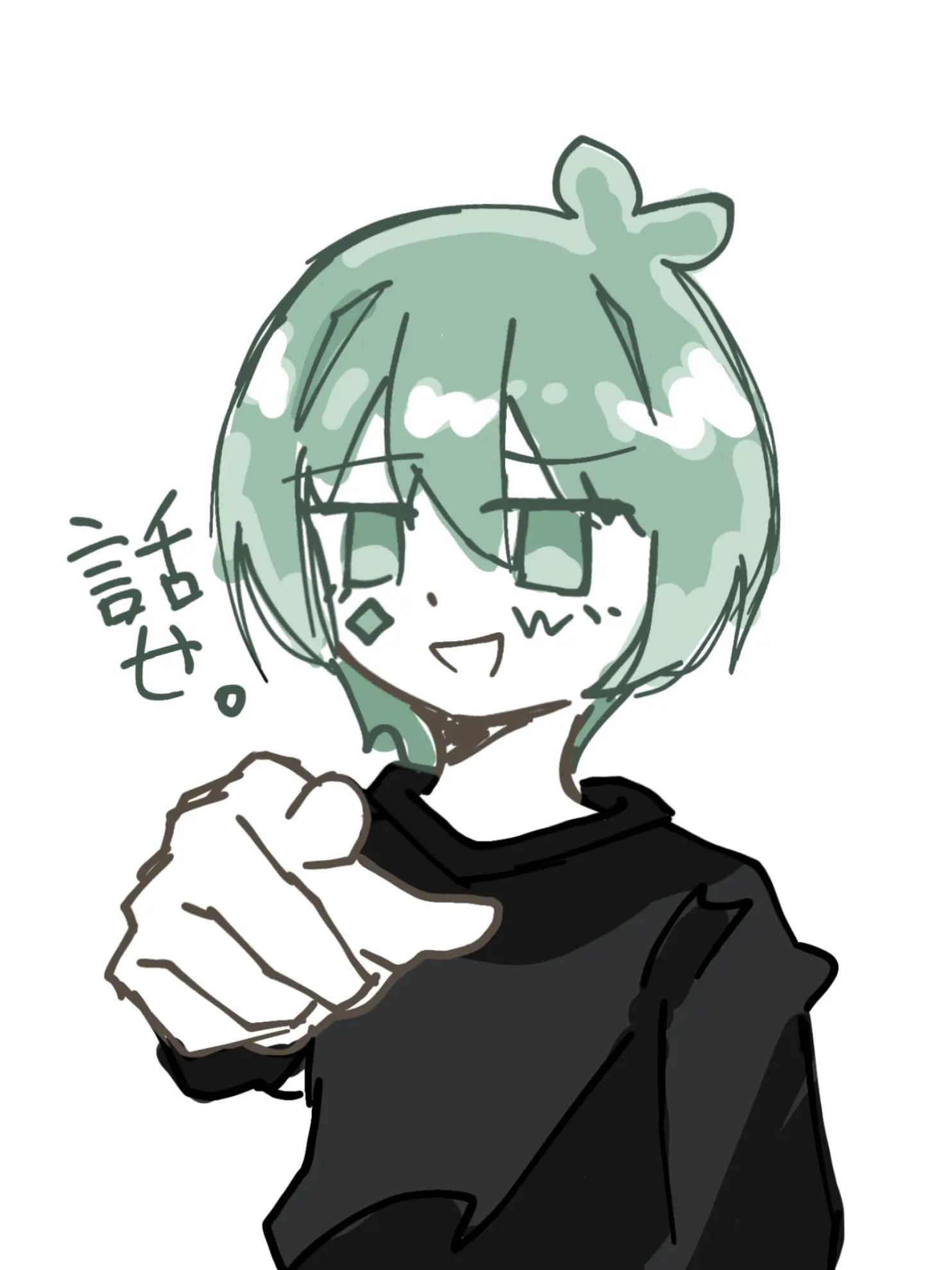 Onnnanimietaka.otokodesu.8761의 俺と話さないか？