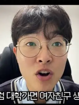 JSKDJEKWJW의 렛츠교우 영상통화!