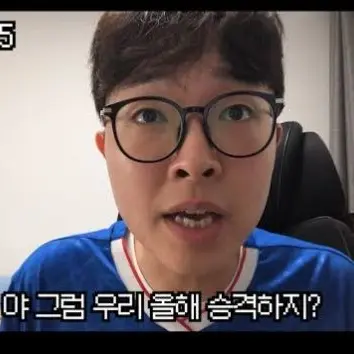 Profile image of 2025년교우