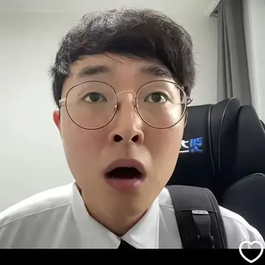 Profile image of 중딩교우