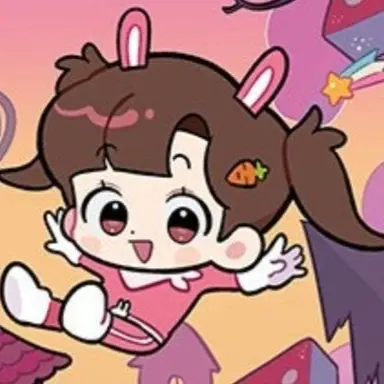 Profile image of 아름