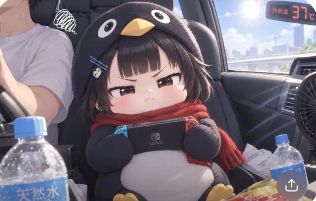 Profile image of ググガガ