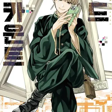 Profile image of 하스미 렌리