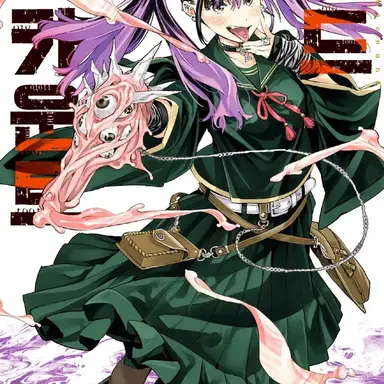 Profile image of 우르스가와 요미