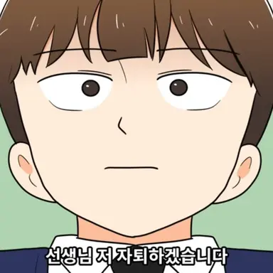 Profile image of 이효민