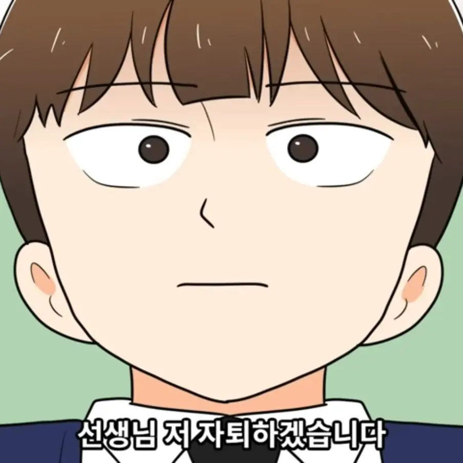 FlushOcean8050의 썰그