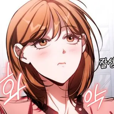 Profile image of 엑스트라