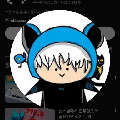 Profile image of 에이블