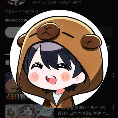 Profile image of 신생