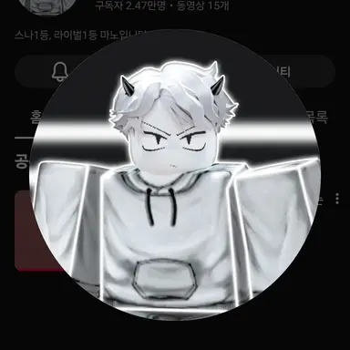 Profile image of 마노