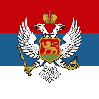 Profile image of モンテネグロ王国