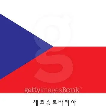 Profile image of チェコスロバキア