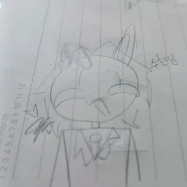 Profile image of 수현