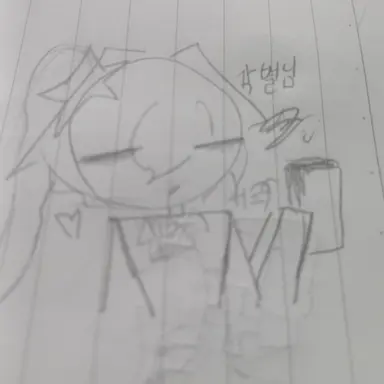 Profile image of 각별