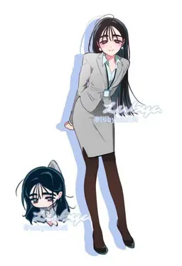 Profile image of Sua