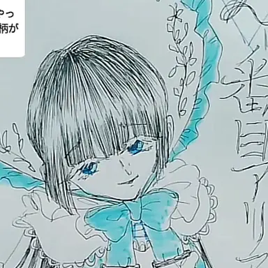 Profile image of 三月うさぎ