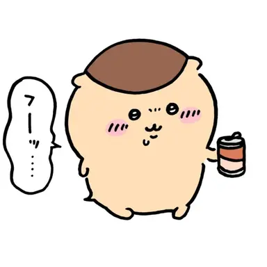 Profile image of 밤만쥬