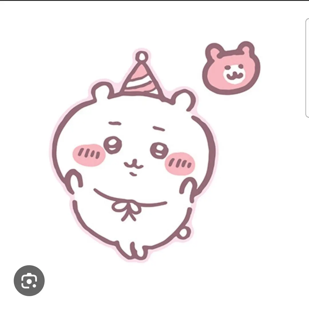 SADS의 먼작귀
