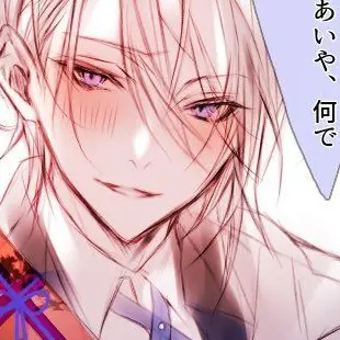Profile image of 山姥切長義