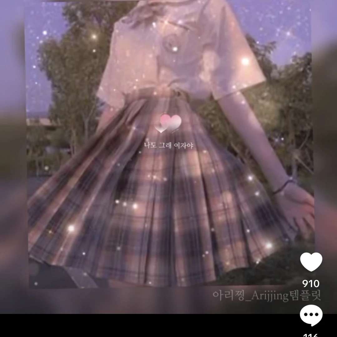 모몬