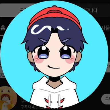 Profile image of 강태풍