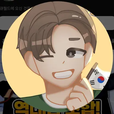 Profile image of 일큐