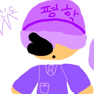 평학