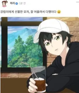 Profile image of 최강림